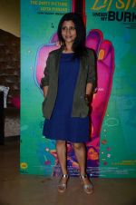 Konkona Sen Sharma at the Special Screening Of Film Lipstick Under My Burkha on 18th July 2017